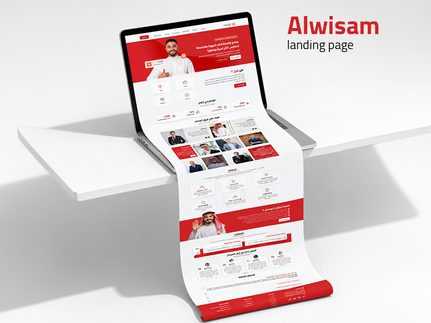 Alwisam landing page design